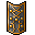 Tower Shield